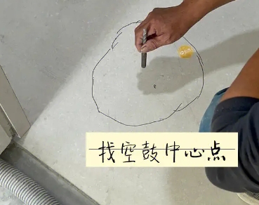 闽侯瓷砖空鼓维修公司分享砂料配比不正确在瓷砖铺贴过程中可能导致以下问题